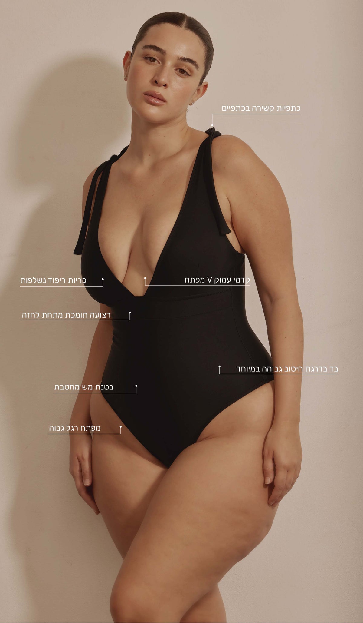 Camila One Piece - Black