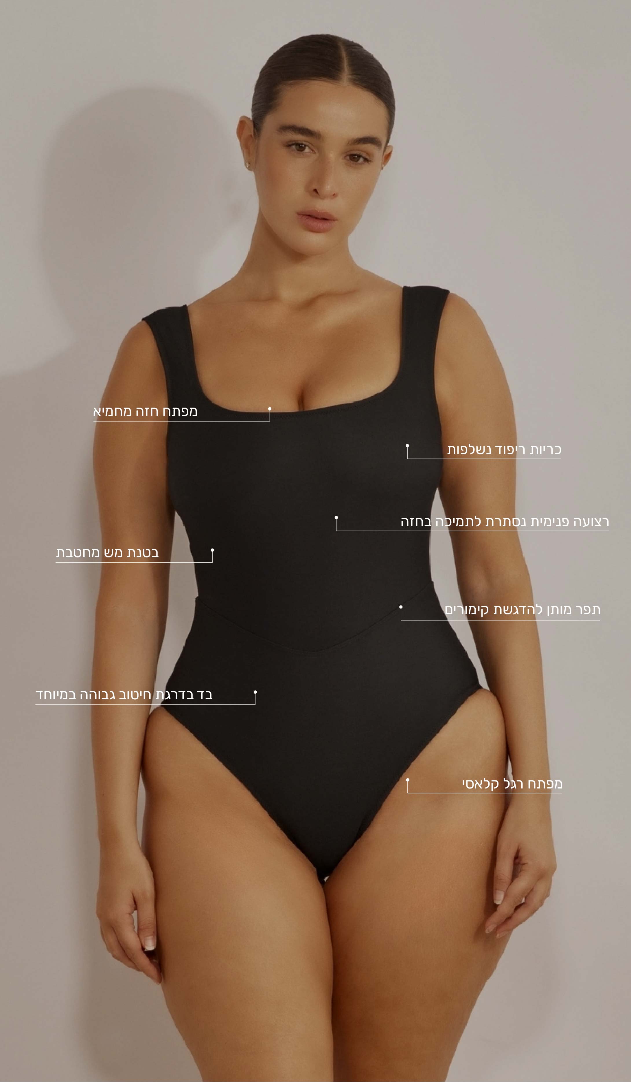 Robin One Piece - Black