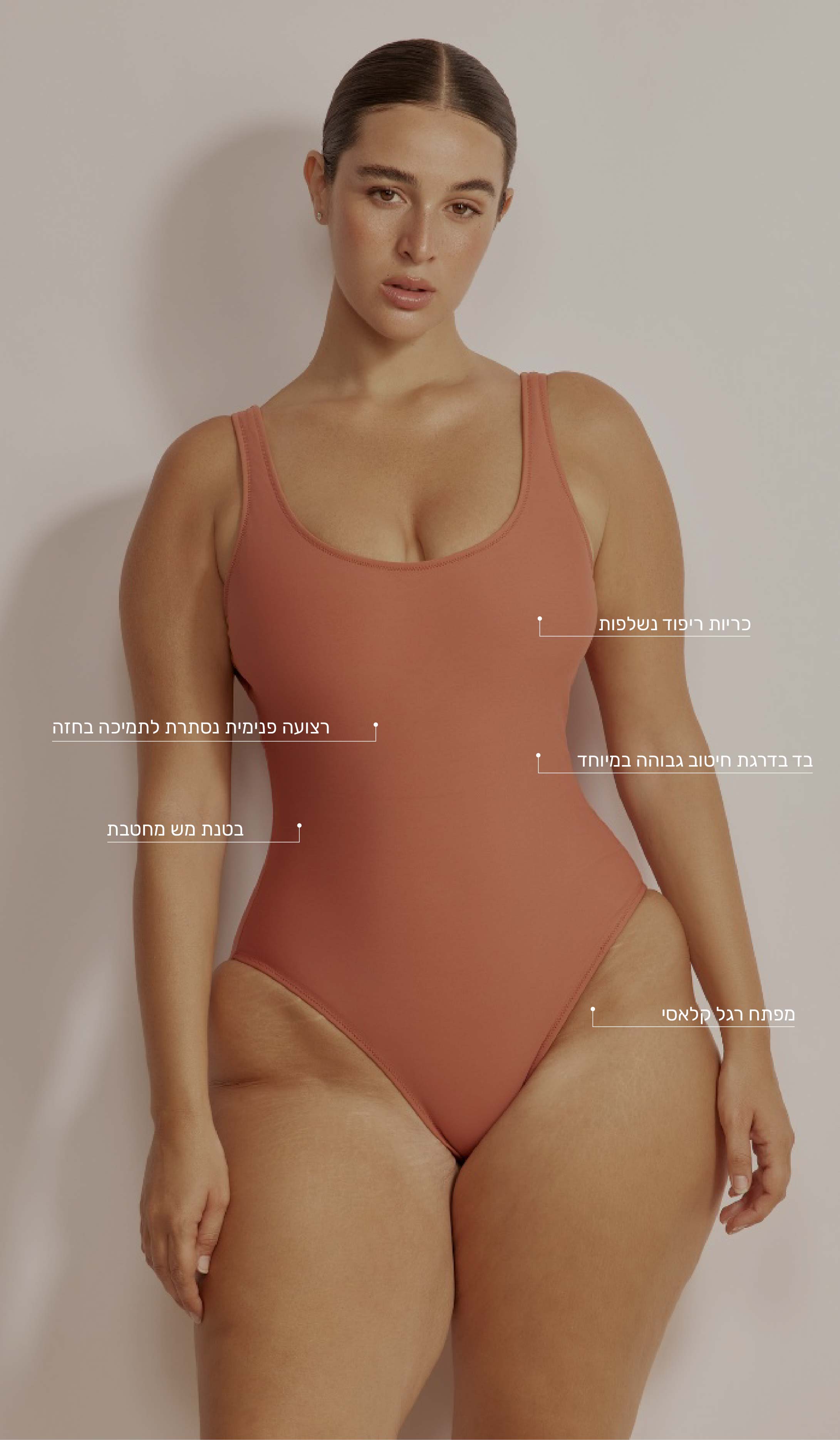 Becky One-Piece Swimsuit - Sunset Rose