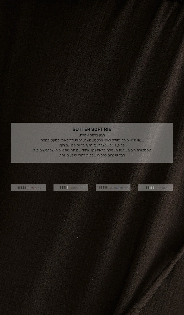 Micro Modal Button-Up Set - Black