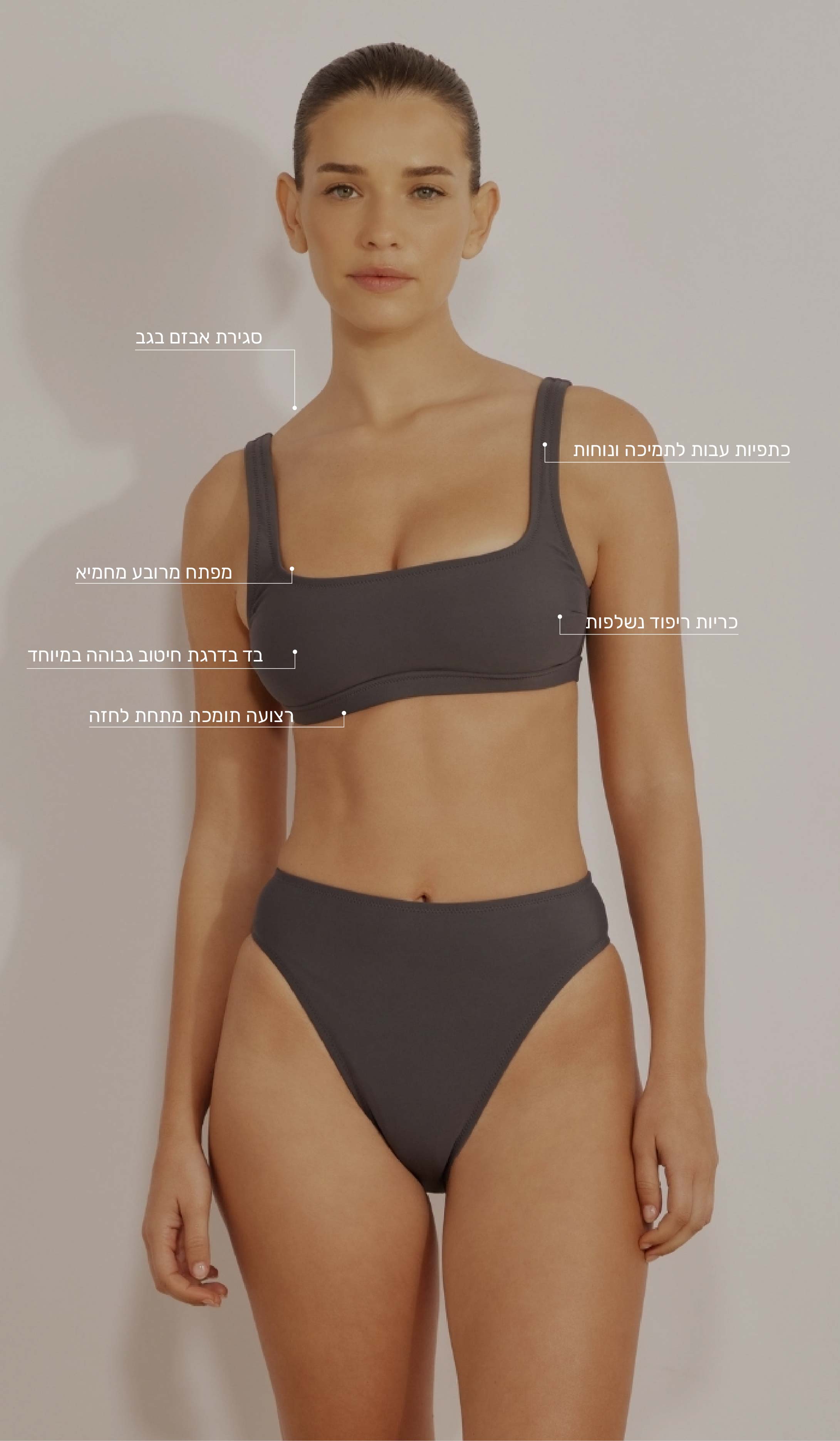 Luna Bikini Top - Smoky Blue