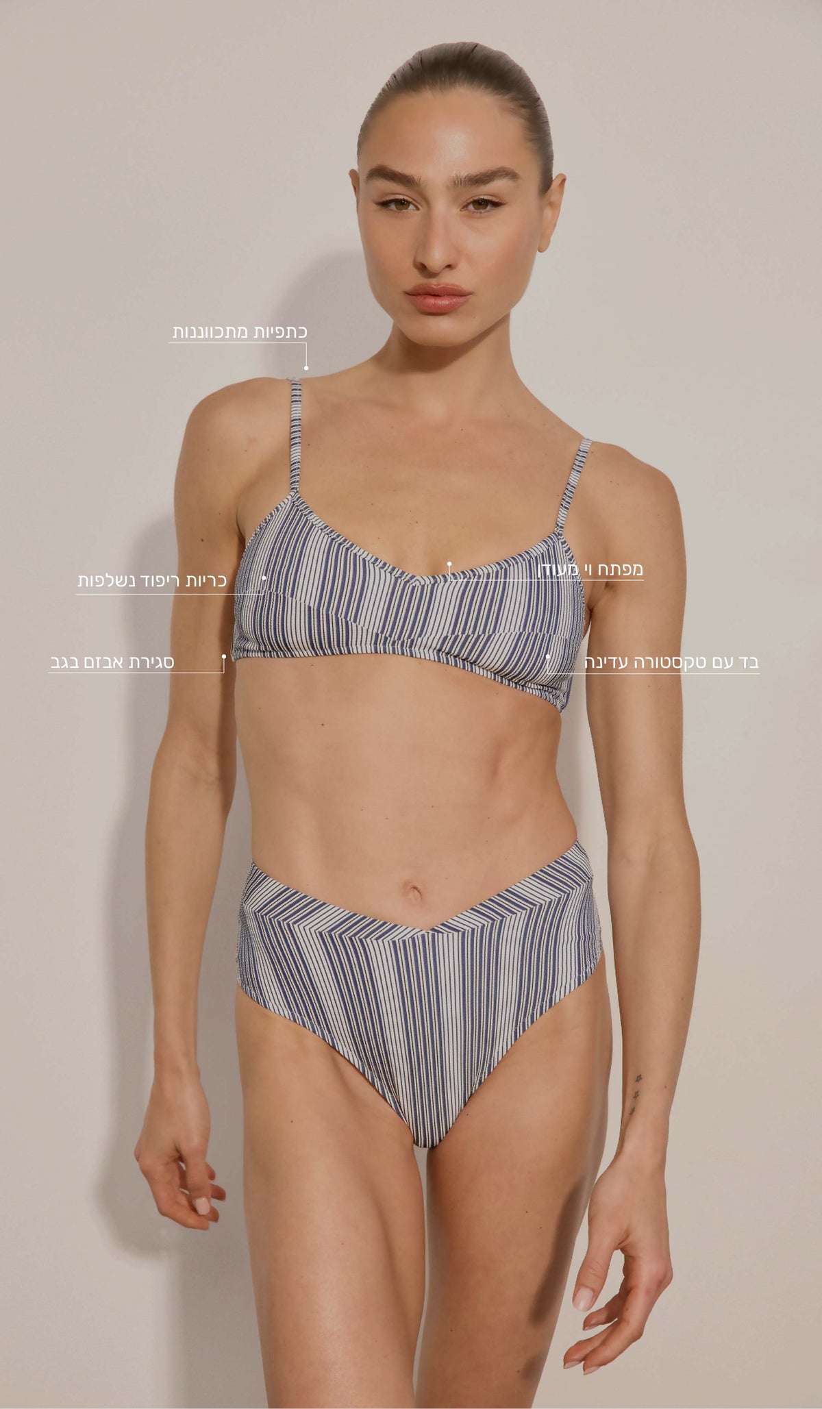 Ariel Bikini Top - Navy Stripe